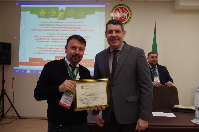 Altın Orda araştırmalarına yaptığım katkı dolayısıyla Tataristan Kültür ve Bilim Bakanlığı'nın ödülünü alırken (Kazan, Aralık 2022)