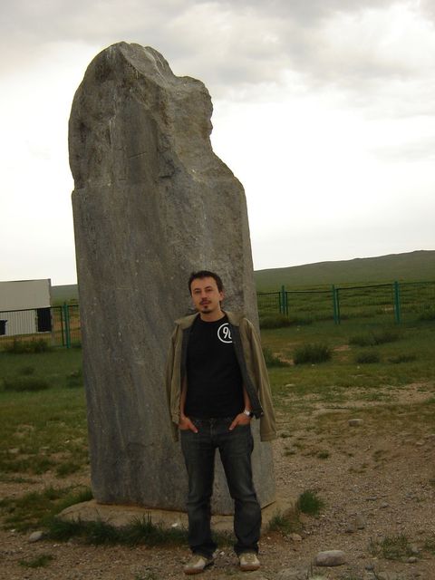 Moğolistan'daki Araştırma Gezisi, Haziran 2006.